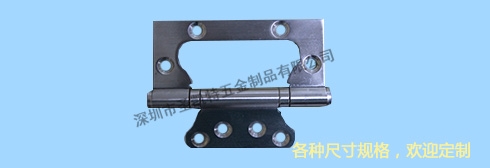 偏軸子母合（hé）頁