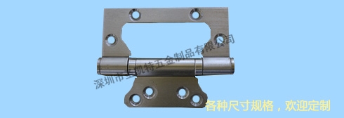 不鏽鋼子母合頁（yè）