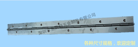 鋼(gāng)琴(qín)鉸鏈 鋼琴鉸鏈(liàn)