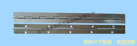 鋼琴鉸鏈 鋼琴鉸鏈