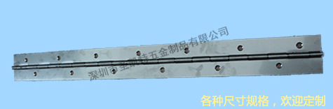 鋼（gāng）琴鉸鏈