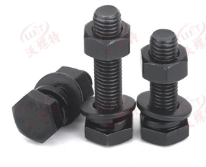 碳鋼組合.外六（liù）角發黑