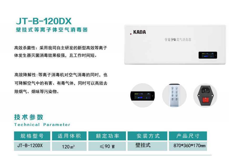 微信（xìn）圖片_20250519153555