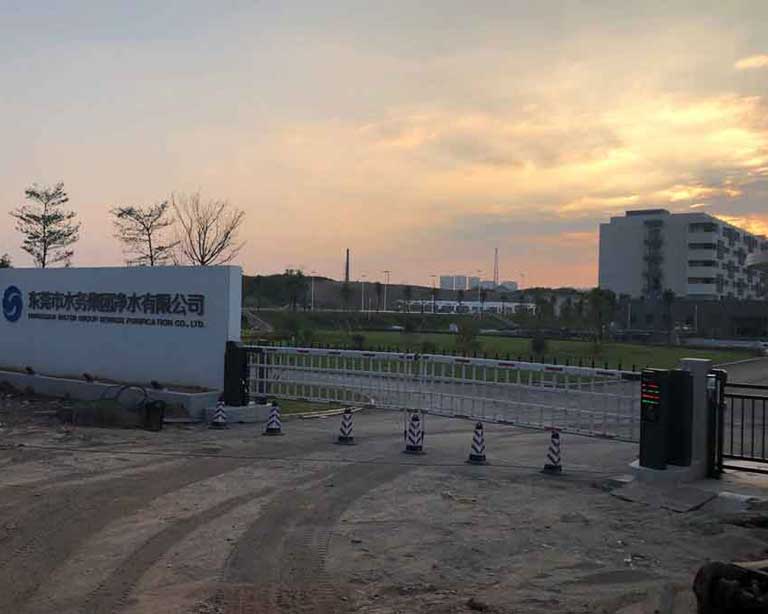 廣東省東莞市水務集團淨水有（yǒu）限公司