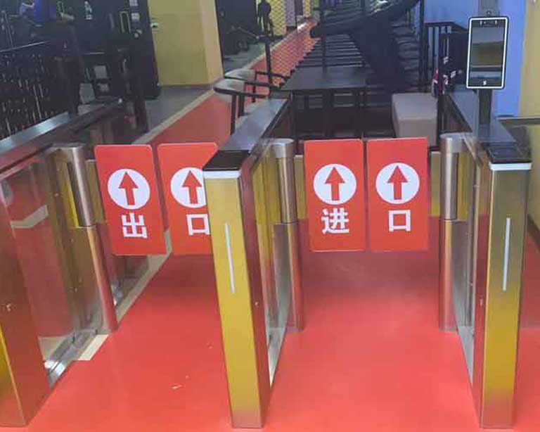 北京吉速（sù）健身有限公司