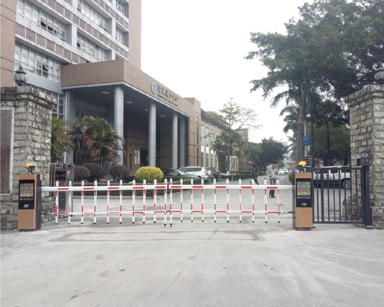 三（sān）水白坭人民政府
