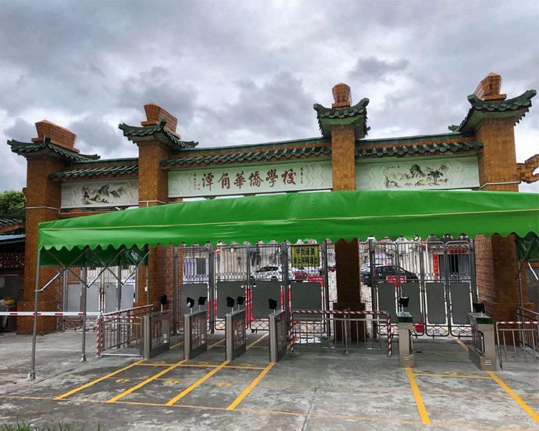 廣（guǎng）東省揭陽市潭（tán）角華僑學（xué）校