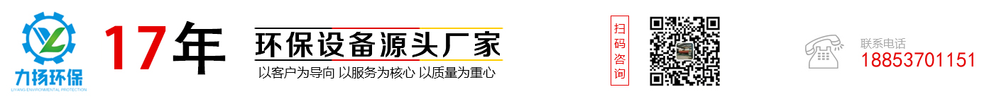 樱桃小视频環保