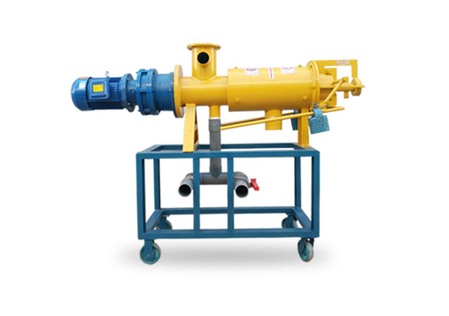 螺旋（xuán）擠壓式固液分離機